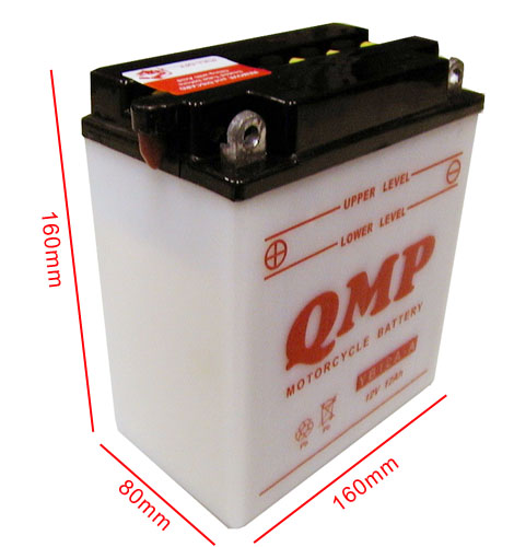 YB12A-A DIN51211 QMP Battery