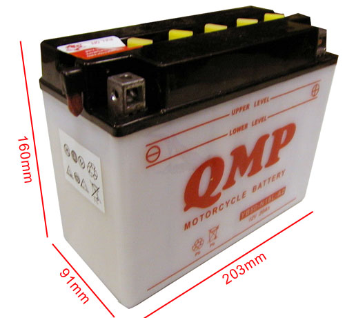 YB50-N18L-A/A2 QMP Battery