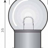 Spahn Glühlampe 12V 10W Ba15s R10W (2521)