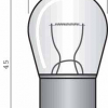 Spahn Glühlampe 12V 21W Ba15s (2010)