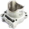 Geiwiz Zylinder für Suzuki RM-Z 450 neu beschichtet im Austausch (Kz. 35G1) Bohrung 95,5mm