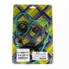 Centauro Motordichtsatz KX / 722A103FL