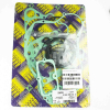 Centauro Motordichtsatz / 933A272FL