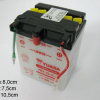 Yuasa YB2,5L-C2 DIN50311 Dry-Batterie
