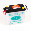 Landport 6N4B-2A 6V/4AH DIN00495 Dry-Batterie mit Säure Pack 100x47x96mm
