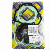 Centauro Motordichtsatz / 990A133FL
