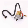 Geiwiz Anlassermotor