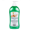 Stern Cremseife \"Apfel\"  mit Spender 500ml