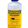 Ravenol Kaltreiniger (lösemittelhaltig) 500ml