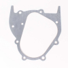 Geiwiz Dichtung Getriebedeckel für GY6 125/150ccm
