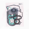 Geiwiz Motor Dichtungssatz
