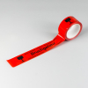 Packband 1Rolle PP- Klebeband "Bruchgefahr"