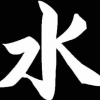 Geiwiz Aufkleber China Sign 4 weiß