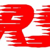 Geiwiz Aufkleber RS rot