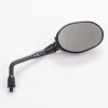 Miroir droit ORIGINAL pour Tiger Explorer 2012-2016