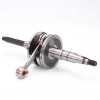 RMS Tuning veivaksel YAMAHA BWS-MBK BOOSTER-APRILIA SR 50