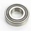 Koyo Kugellager 6206-2RS FG, per Stück