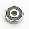 Koyo Kugellager 6300-2RS FG, per Stück