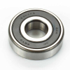 Koyo Kugellager 6304-2RS, per Stück