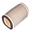 Geiwiz Luftfilter für Yamaha FJR 1300 A/RP04/ RP08 Vergl. Nr. HFA4912