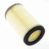 Geiwiz Luftfilter für SuzukiGSX 110080-85Vergl. Nr.13780-49310