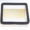 MEIWA/JAPAN LUFTFILTER GTS 1000 A   Vergl. Nr. 4BH-14451-00