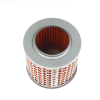 Emgo LUFTFILTER CMX 450T.Vergl. Nr. 17213-MM2-770 / HFA1404