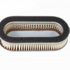 Geiwiz LUFTFILTER GSX550/E,ES,EF T.   Vergl. Nr. 13780-43400