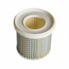Geiwiz Luftfilter für Yamaha XV 535 1996- Vergl. Nr. 2NT-14451-00 --