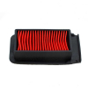 Geiwiz Luftfilter für Yamaha XT 250 ?08-16 Vergl. Nr. 5XT-14451-00-00 --