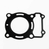Honda (12251-KTY-D30) Dichtung Zylinderkopf, original