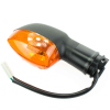 Geiwiz Blinker für Yamaha R1/R6 ´04- VORE Vergl. Nr. 2C0-83320-00, E-GEPR