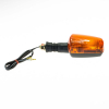Geiwiz Blinker vorne rechts/hinten links, für Yamaha FZ/FZR/FJ/XJ, Armlänge 55mm, Vergl. Nr. 1UJ-83310-00, E-GEPR.
