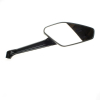 Miroir droit noir (simple)