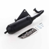 Tecnigas Auspuff Silent Pro