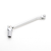 Geiwiz Schalthebel für Suzuki DR650 SE ´96-16   ALU, KLAPPBAR Vergl Nr. 25600-32E00