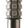 Spahn CANBUS Lampe wie 12V 21W Bau15s (373802) E-Geprüft