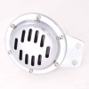 Geiwiz Hupe 12V chrom Durchm. 100mm