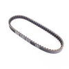 Dayco L683xB18,0 Keilriemen