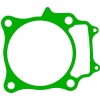 Geiwiz cylinder base gasket compare no. 12191MBN670