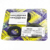 Centauro Motorwellendichtringsatz 880A136SR