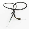Geiwiz Gaszug für Yamaha (Vergl.nr: 2J4-26312-00)