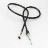 Geiwiz Kupplungszug für Suzuki GSF 600 \'00-04