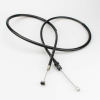 Geiwiz Kupplungszug für Yamaha XZ 550 (Vergleichsnr: 11H-26335-00)