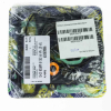 Centauro Zylinderdichtsatz 990A359TP