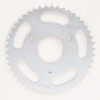 PBR Kettenrad 4531-47 Zähne -420