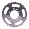 PBR Kettenrad für Yamaha 47Z Kr-843-47Z-428