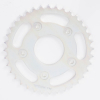 PBR Ketterad 36Z 520T 62mm Innenaufnahme