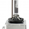 Lampa Xenonlampe \"D1R\", BOX PACK