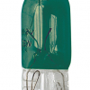 Lampa Grün T10 W2.1X9,5D 5W, 2 Stk